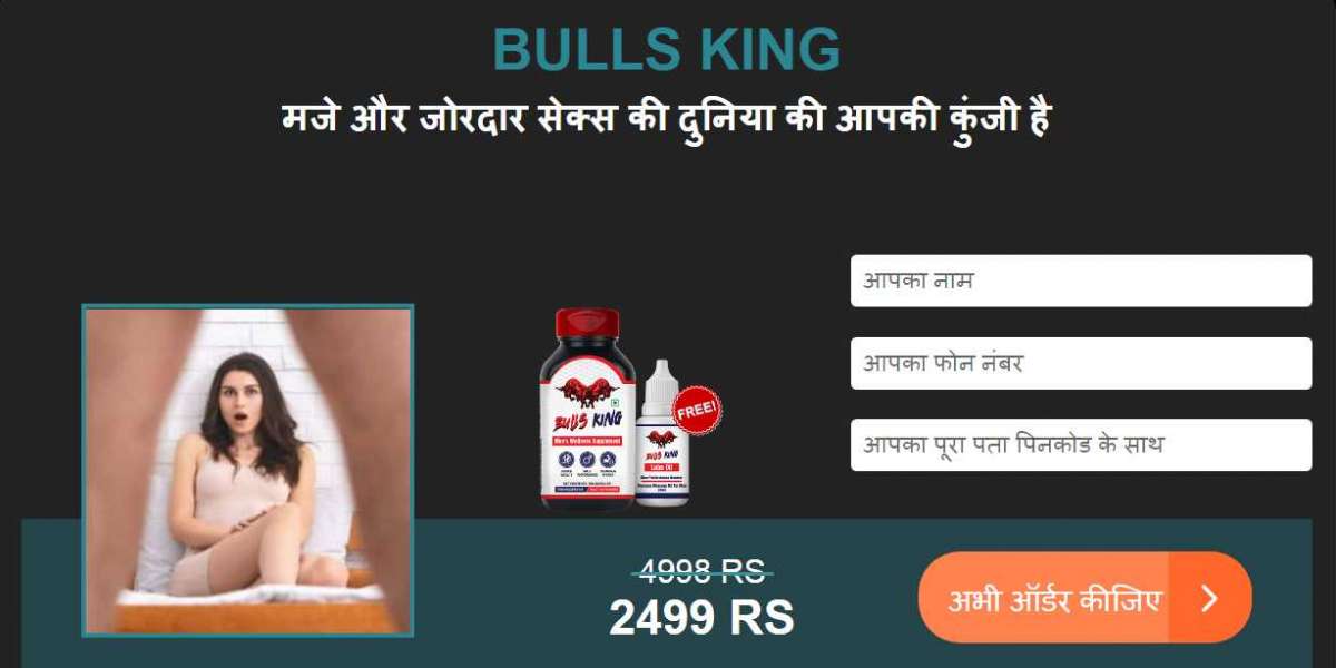 BullsKingIndia