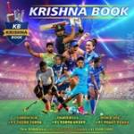 Krishnabook12 hub Profile Picture