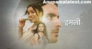 Imlie Watch Today Full Episode Desi Serial - Anupama Latest